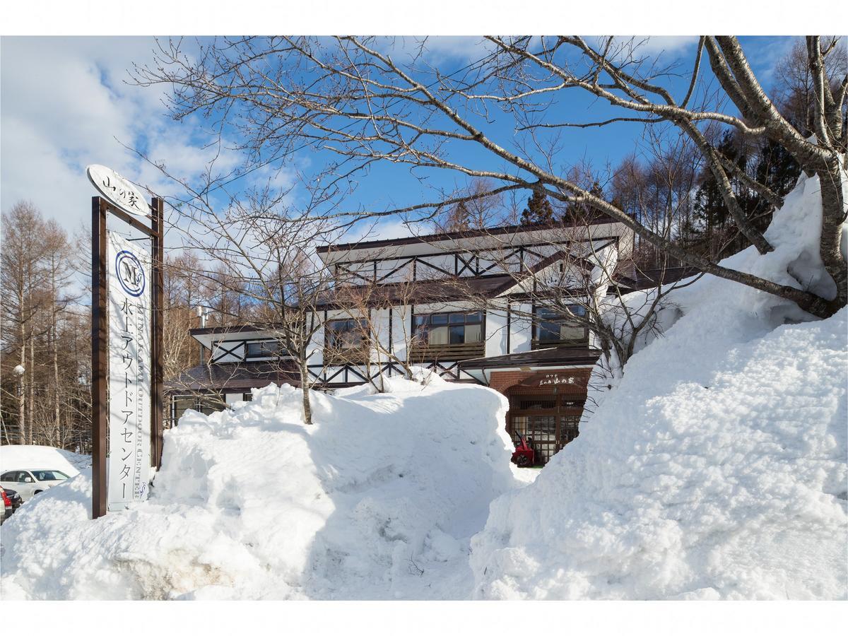 Lodge Uenohara Yamanoie Minakami Exteriör bild
